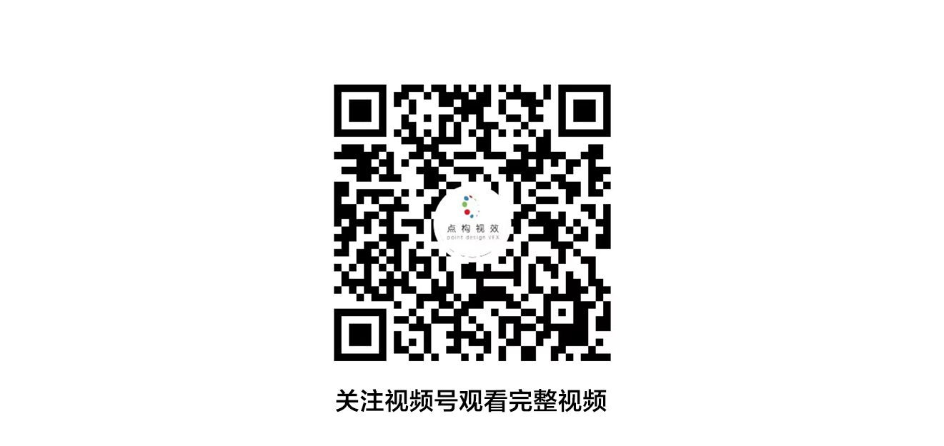 1712831552338728.jpg 視頻號二維碼.jpg